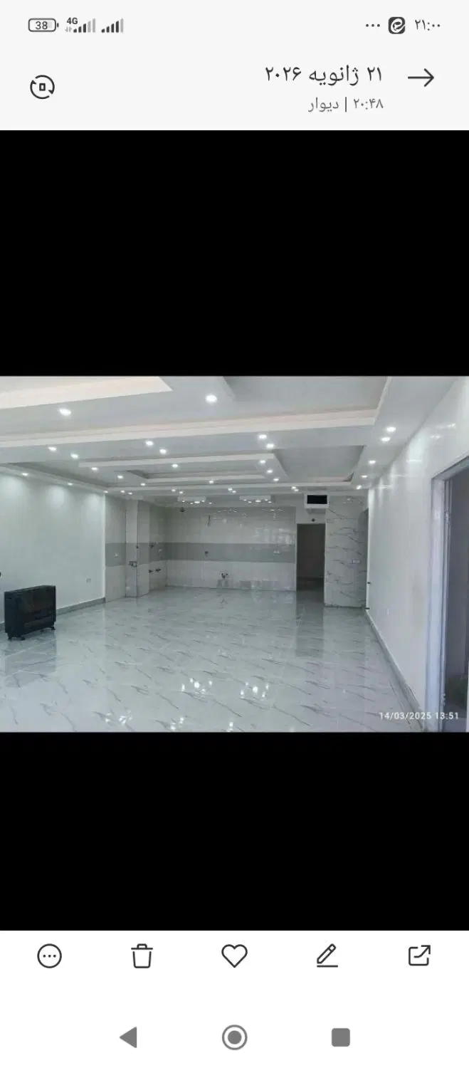 اجار رهن خونه در شرف اباد