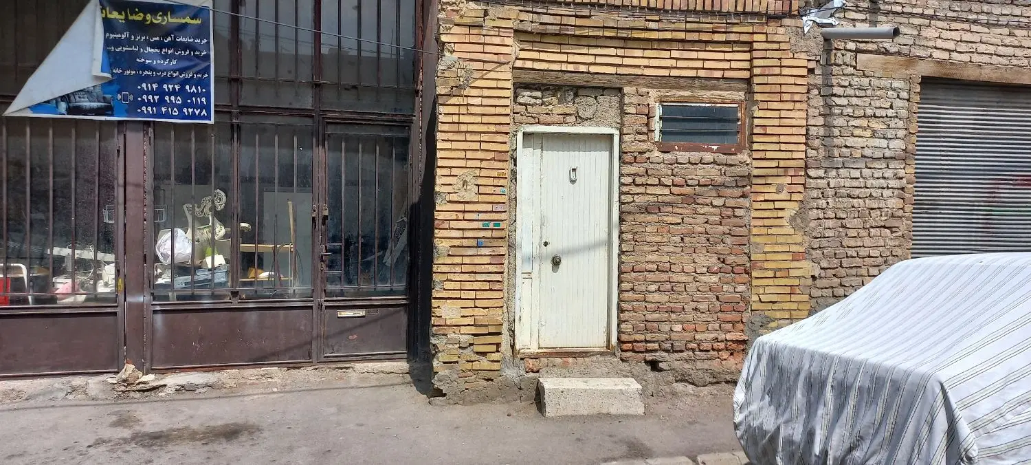 مغازه ۱۵ متر انباری پارکینگ