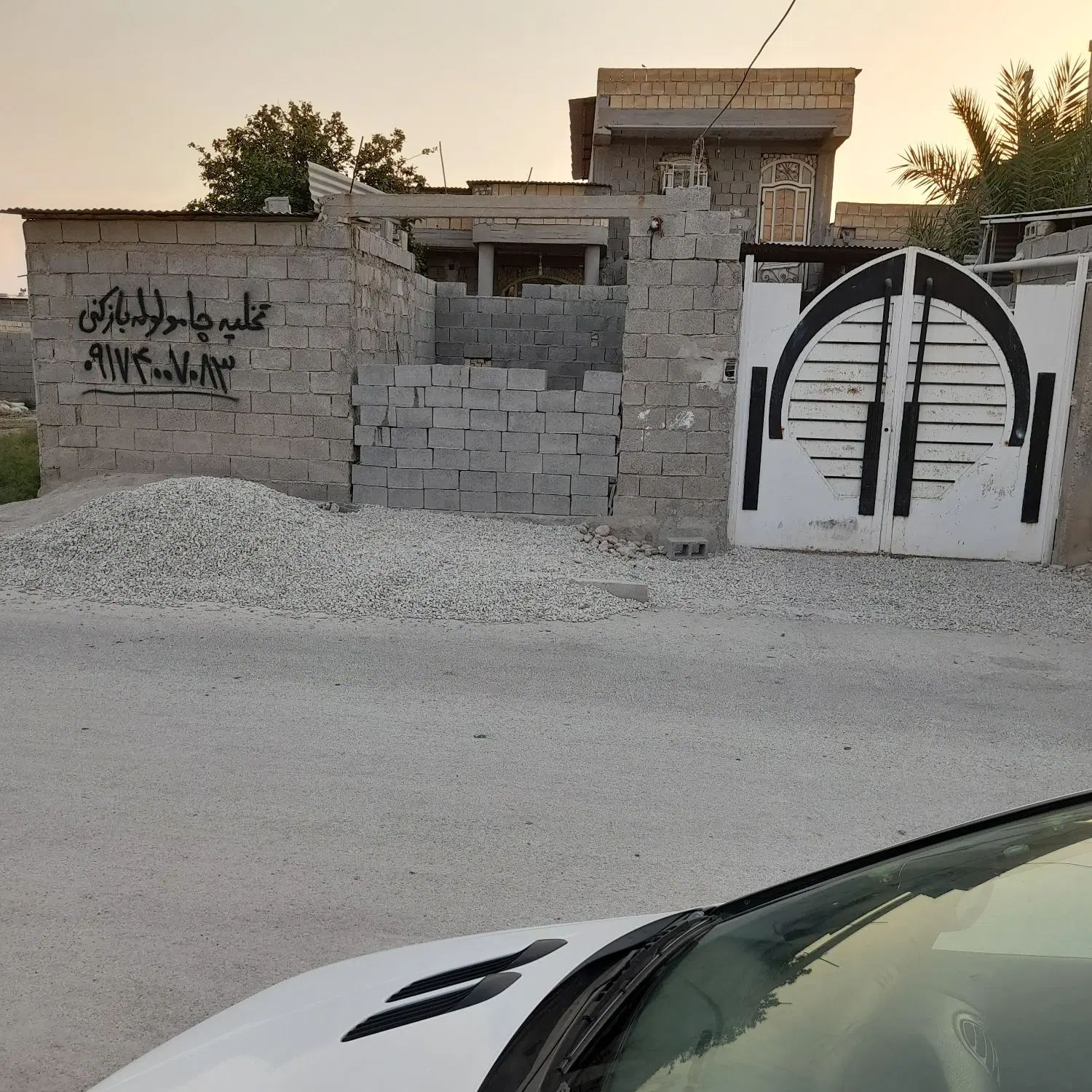 خانه زیارت
