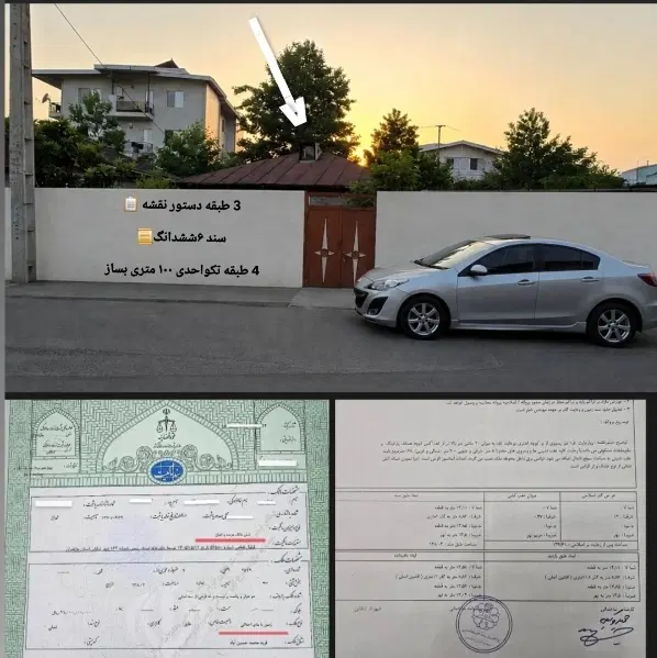 بلوارساحلی۱۴۰کلنگی شهری۳طبقه دستورنقشه۲دقیق دریا