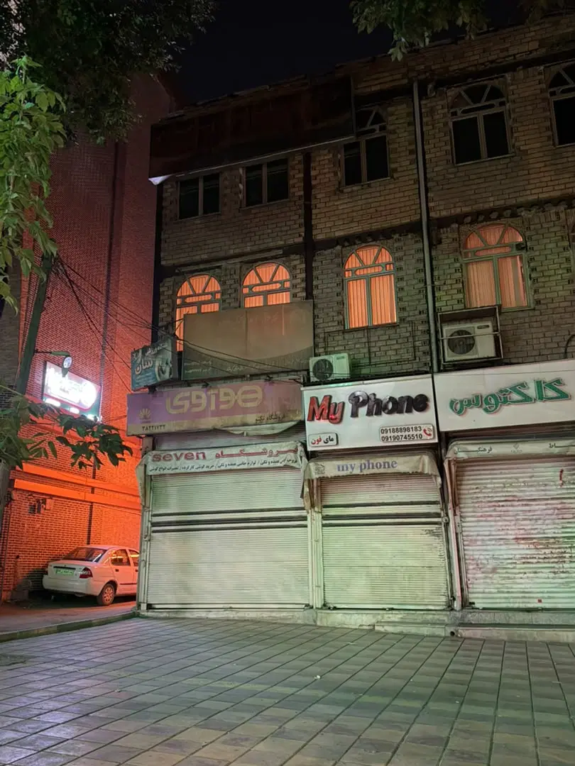 یک باب مغازه تجاری