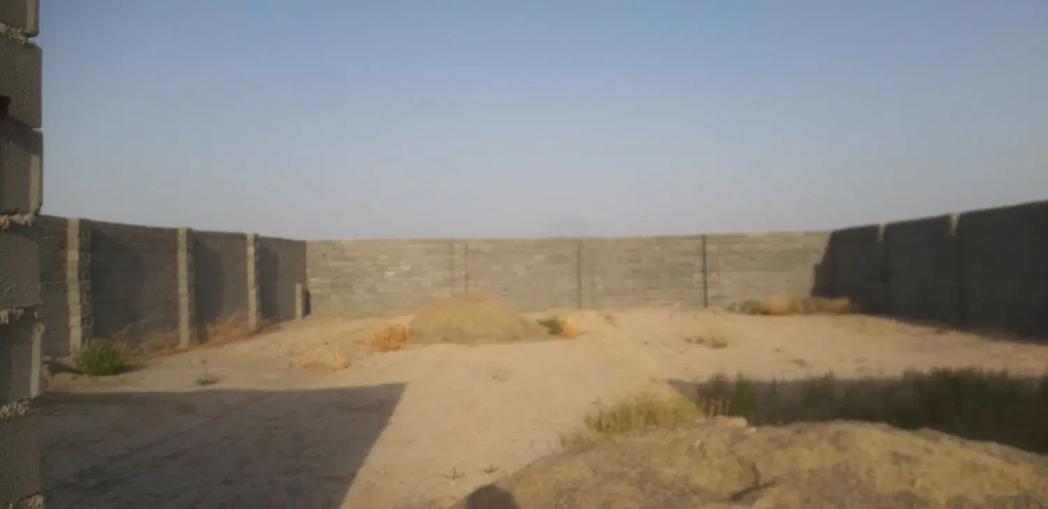 زمین باغی