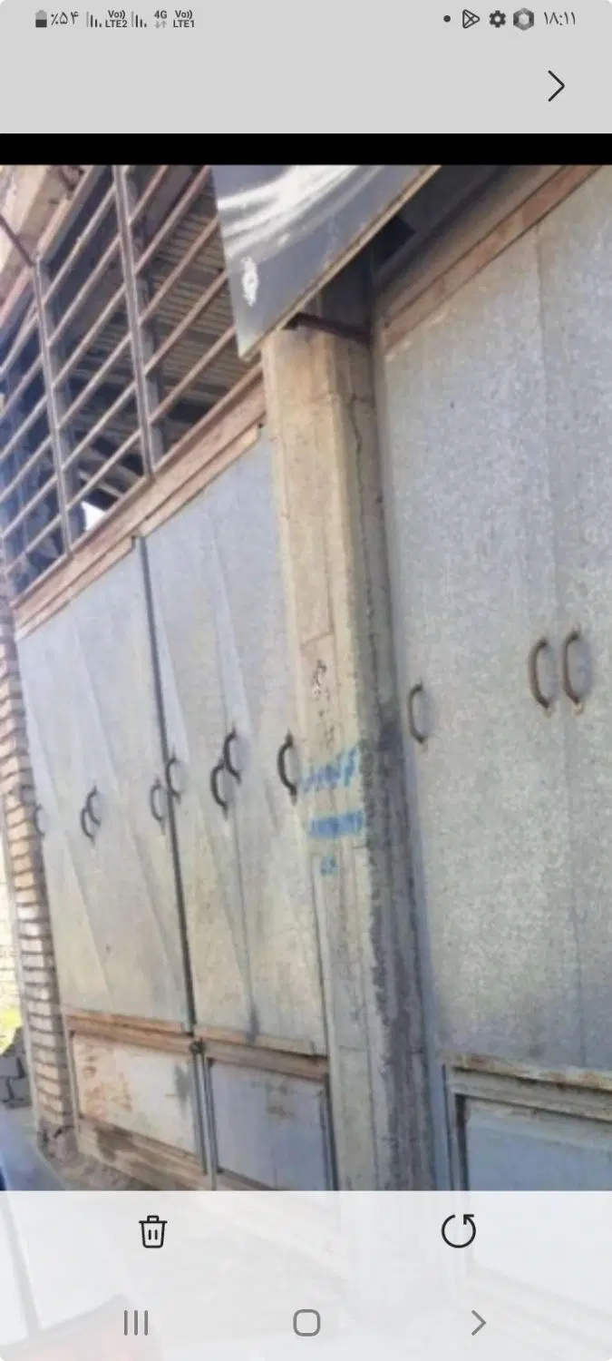 فروش تجاری