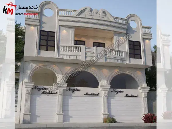اجاره مغازه تجاری بلوار ۴۵ متری