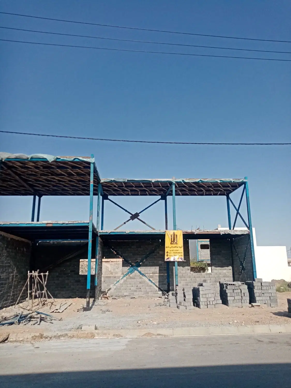 پیش فروش تجاری