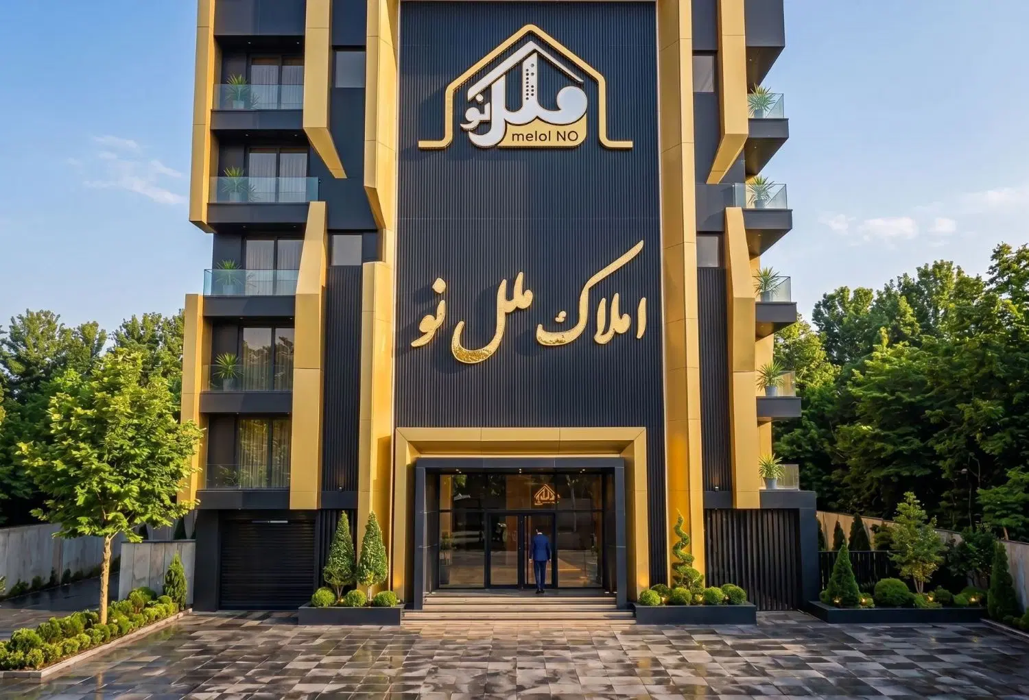 آپارتمان ۱۱۵ متری دوخواب بر طلاییه