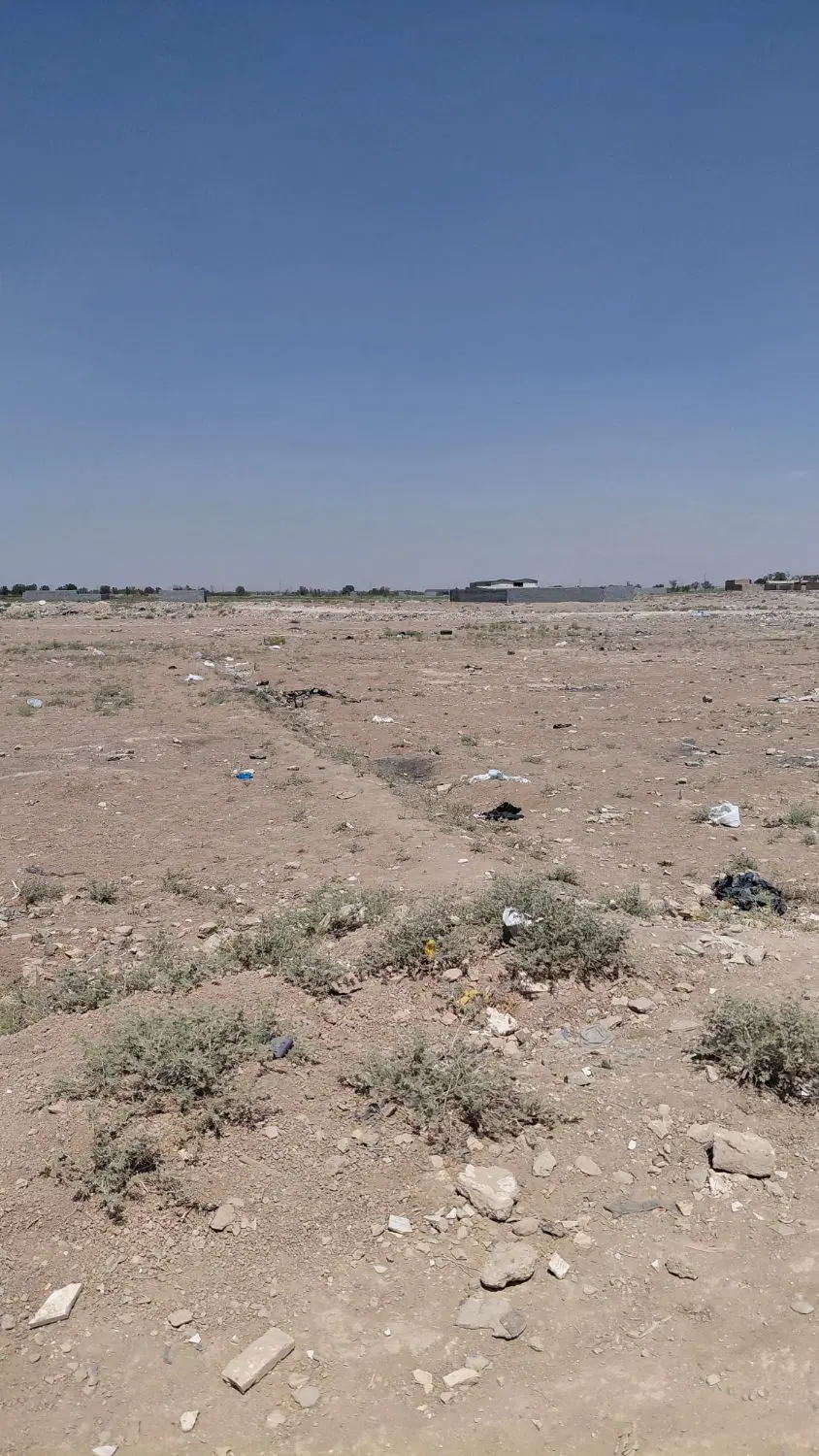 زمین کشاورزی