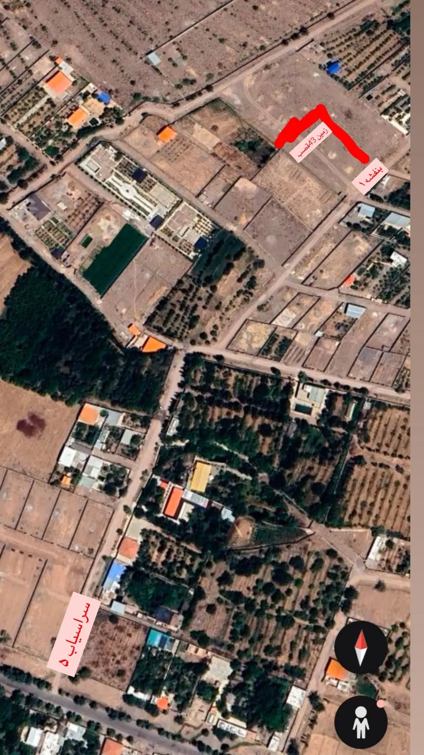 کوهپایه دانگنیم