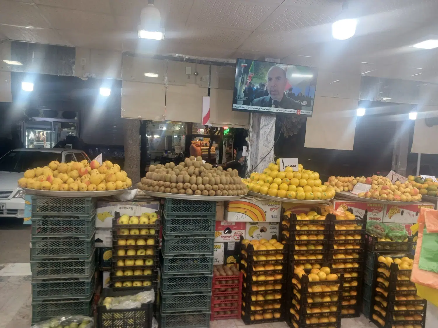 مغازه میوه فروشی با تمام امکانات با فروش بالا