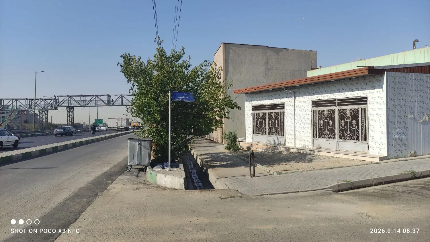 40 متر مغازه بر اتوبان آزادگان