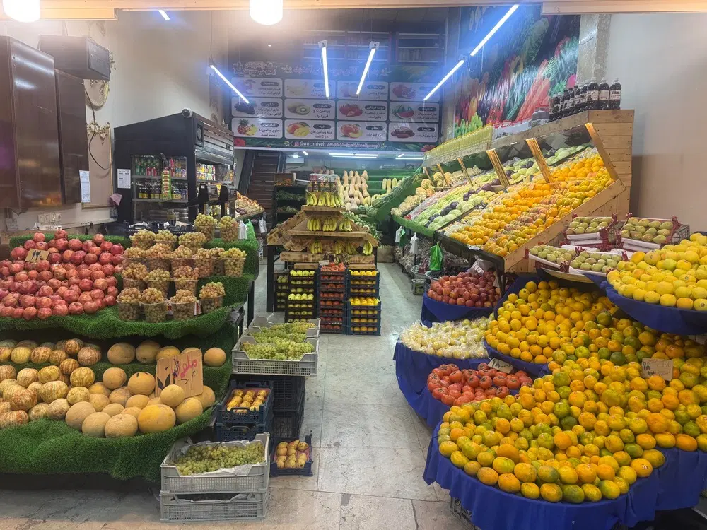 واگذاری میوه فروشی