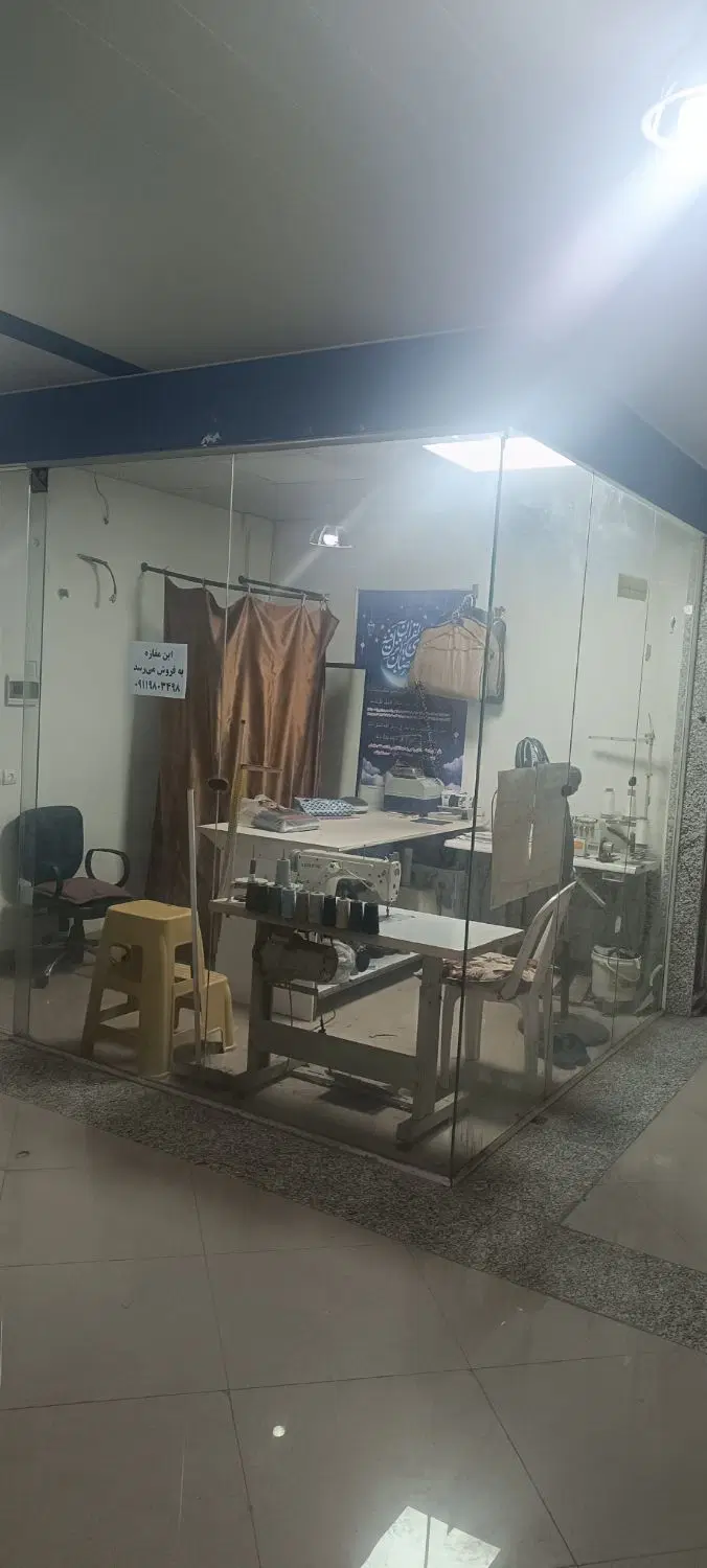 مغازه فروشی  .دو نبش