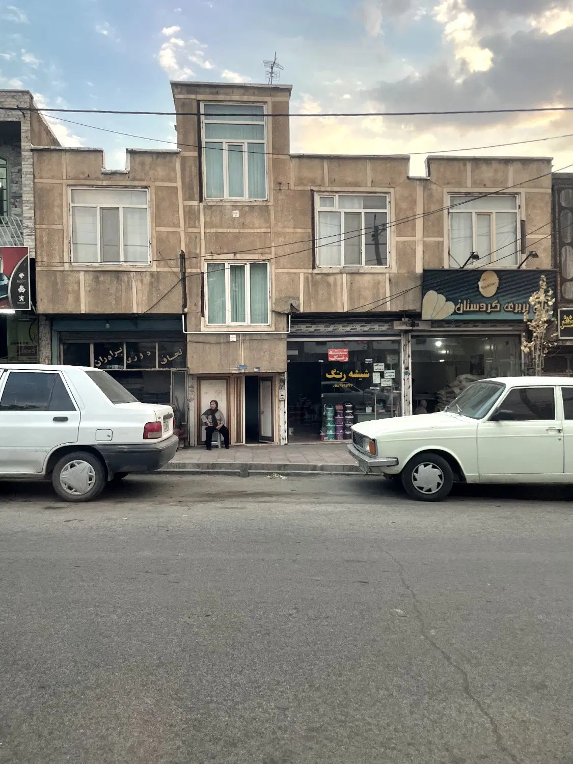 فروش خانه و مغازه اکباتان