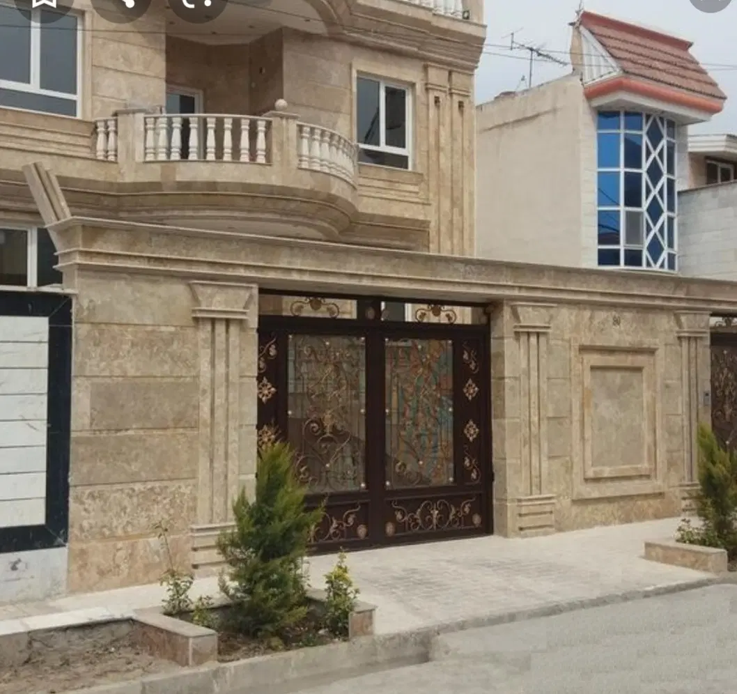 زمین فروشی