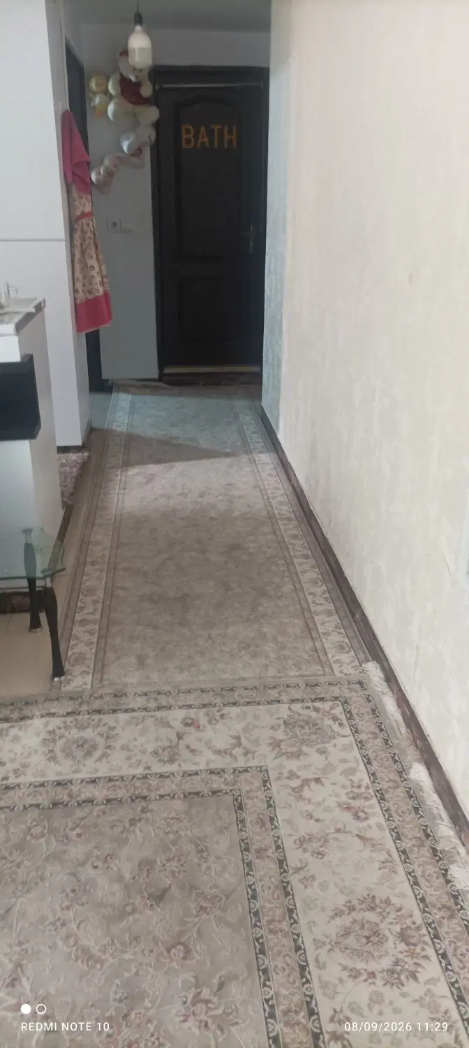 خانه