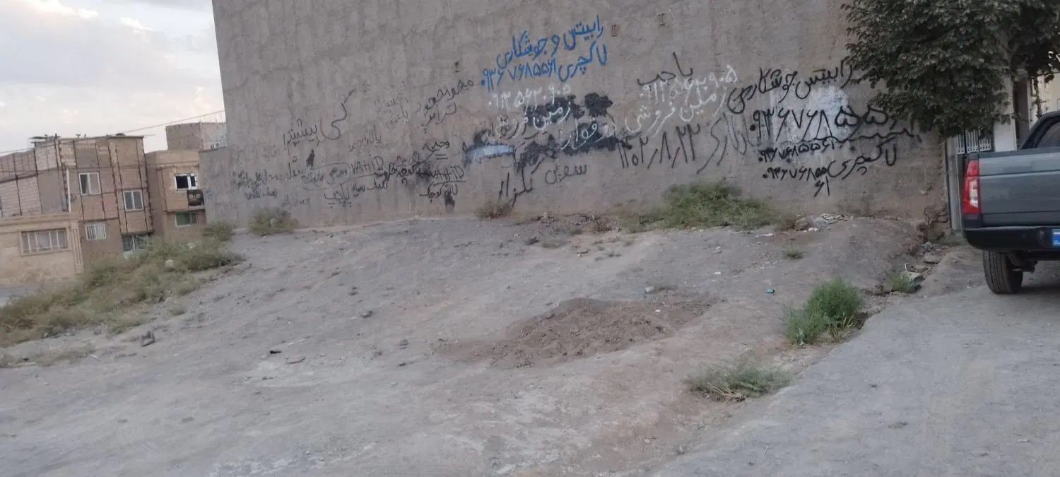 رازی ۲۳ گلشن ۱۰۴ متر