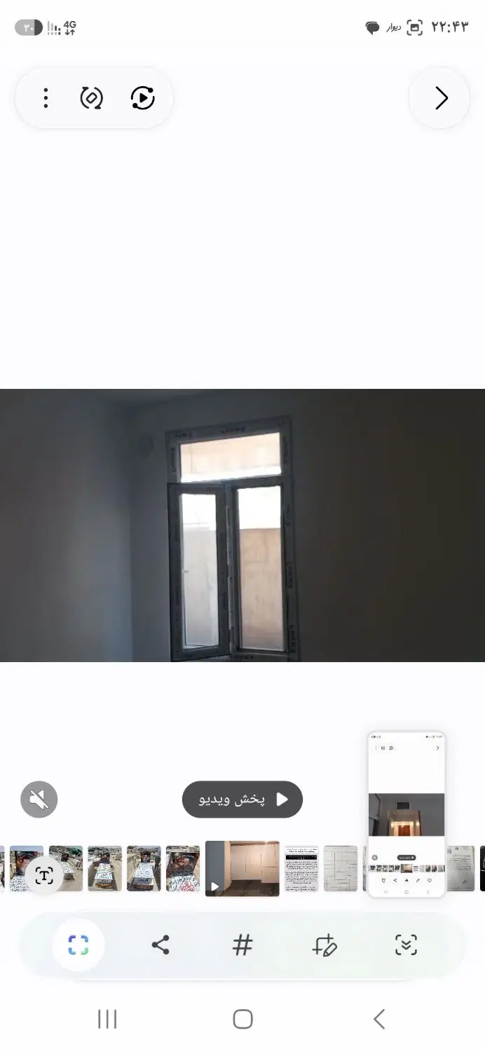 فروش آپارتمان ۵۶متری