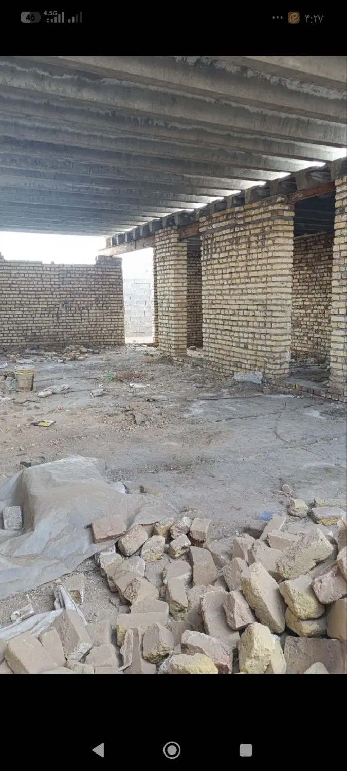 سفتکاری