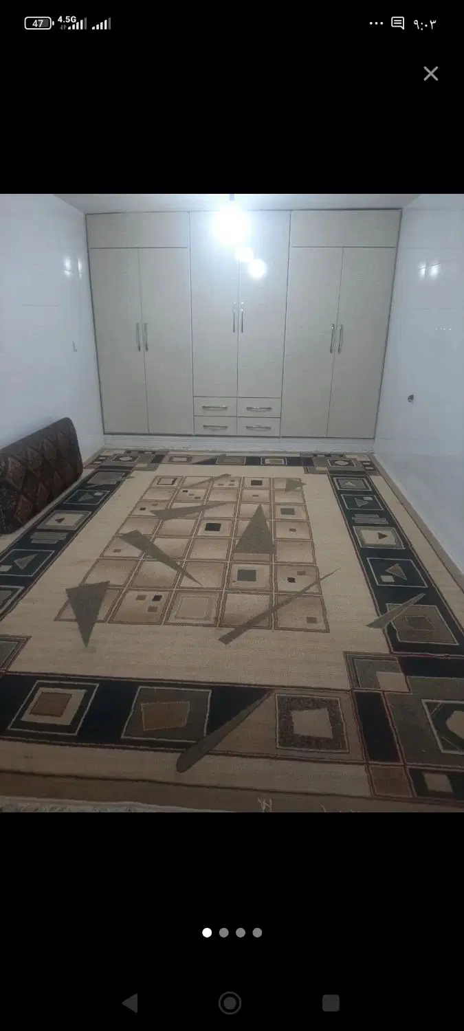 خانه