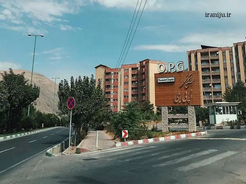 ۱۴۰ متر آپارتمان نوساز با ۲۵۶ متر زمین