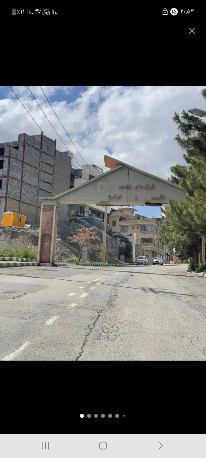 ۲۵۵متر با پروانه ساخت طرقبه طرقدر شهرک نگین