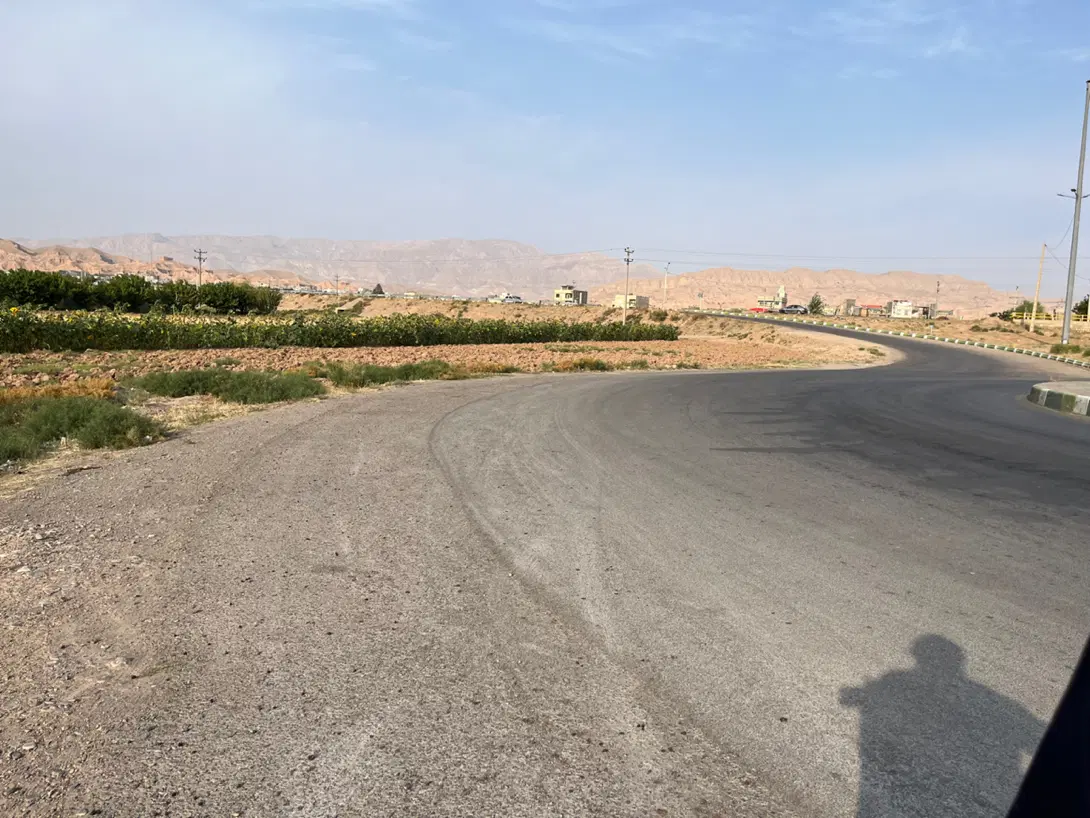 زمین فروشی