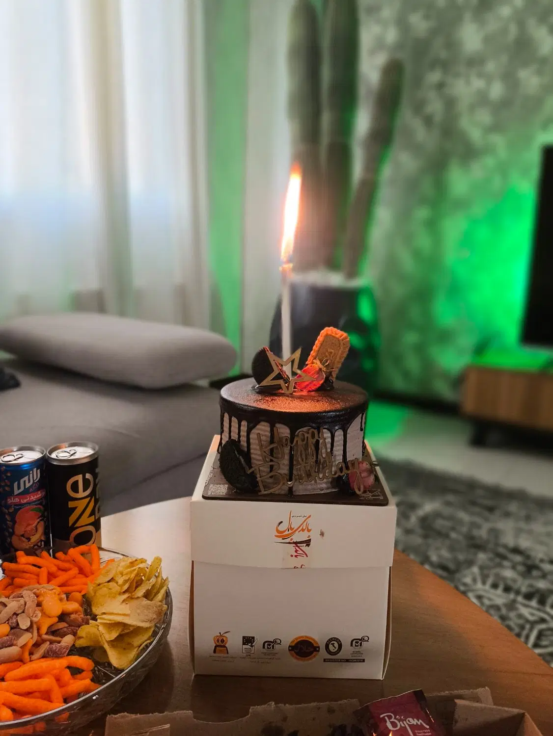 همخانه
