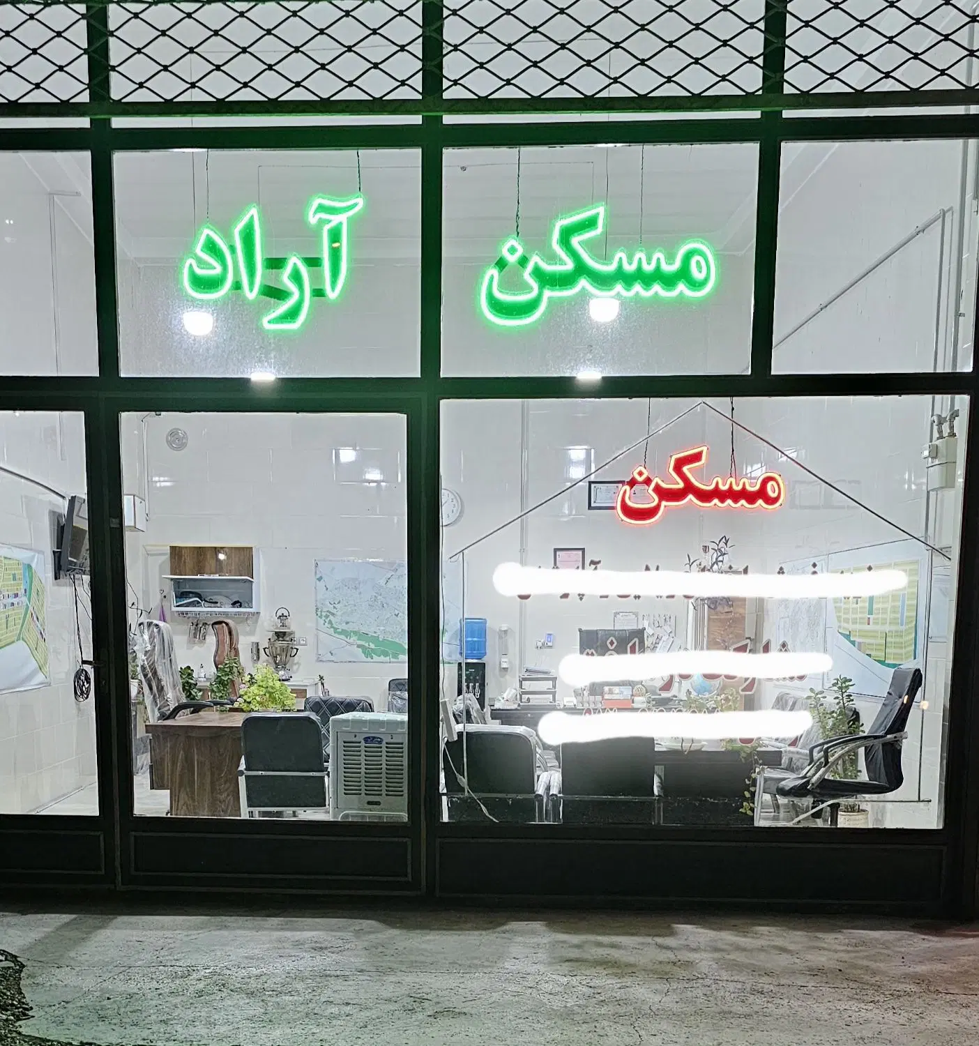 آپارتمان آرمان اندیش ۷۸ متر دو خواب