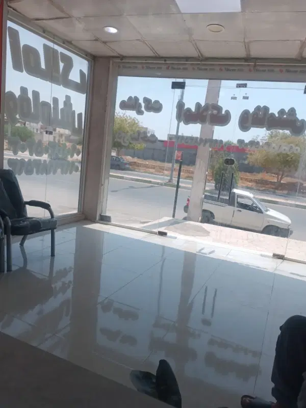 فروش زمین