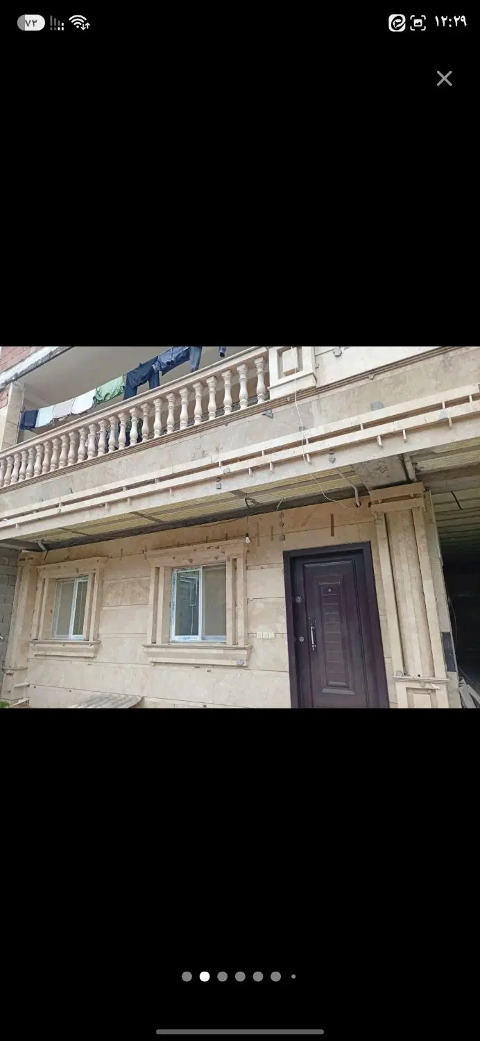 فروش خانه ویلایی