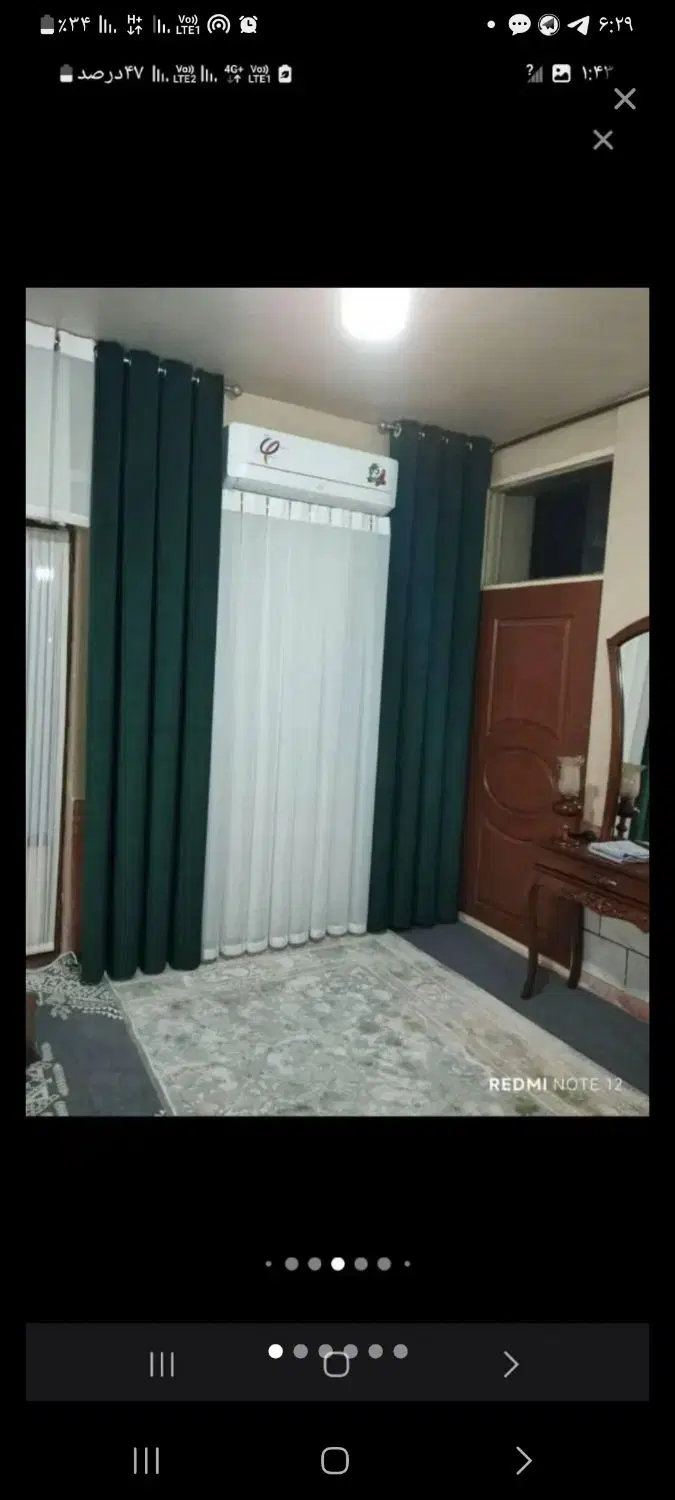 خونه ویلایی