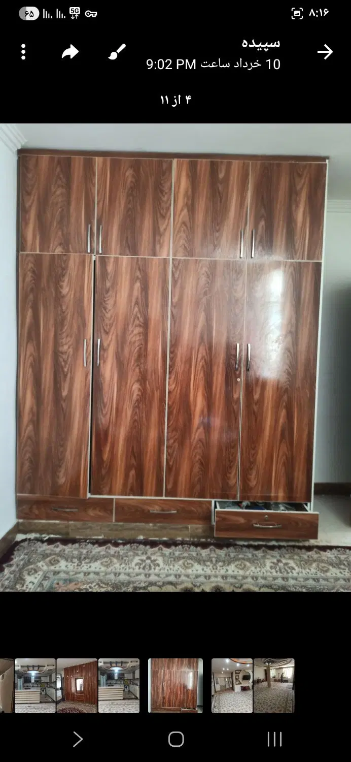 خانه  مستقل شهرک شهرداری