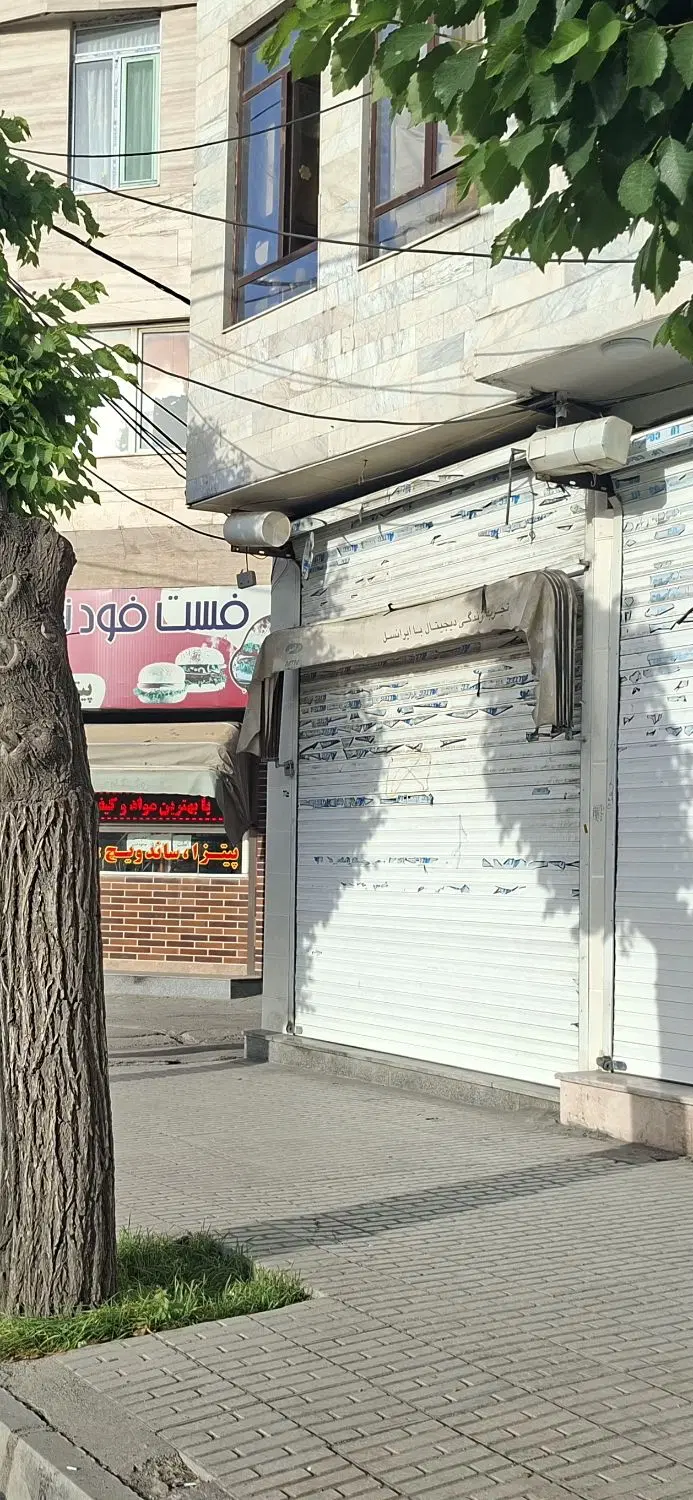 اجاره مغازه خیابان راهنمایی ورانندگی (باریکه)
