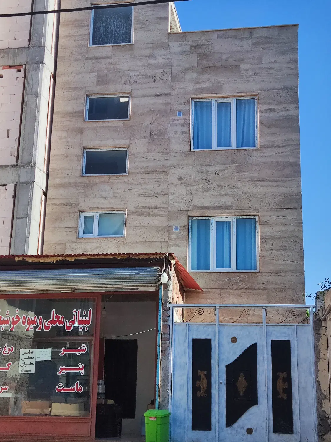 دو طبقه معجز