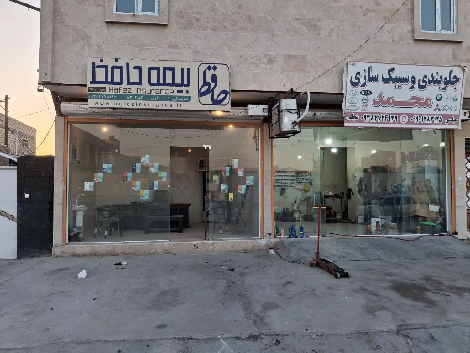 یک دهنه مغازه کفیشه