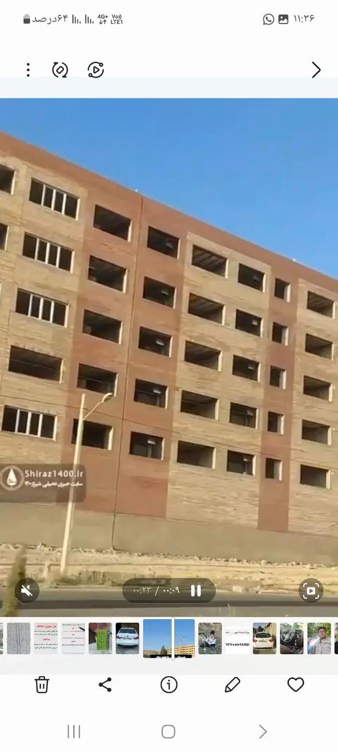 فروش آپارتمان ماهور ۱،۲،۳ و.    ولایت