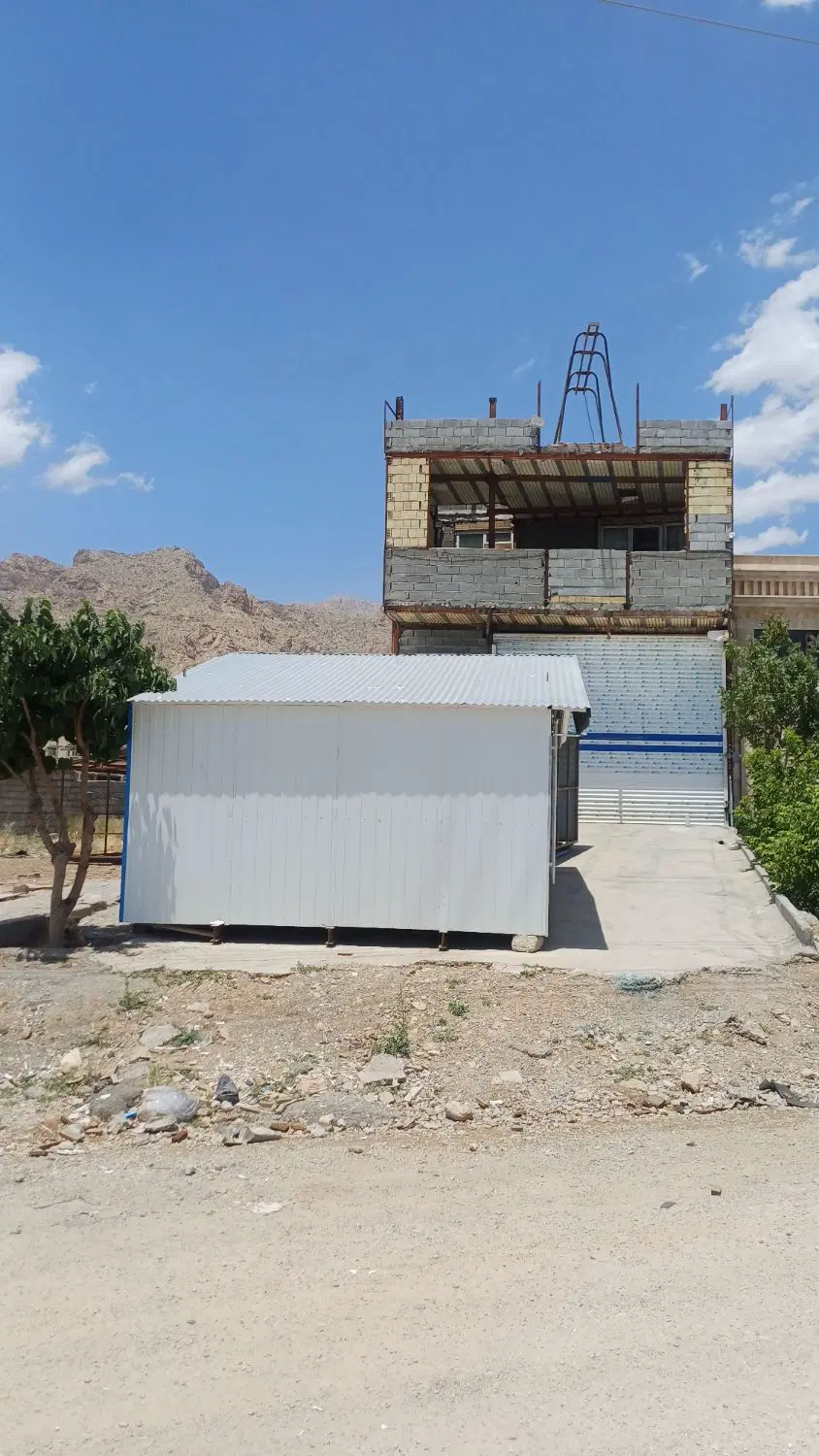 کارگاه وخانه