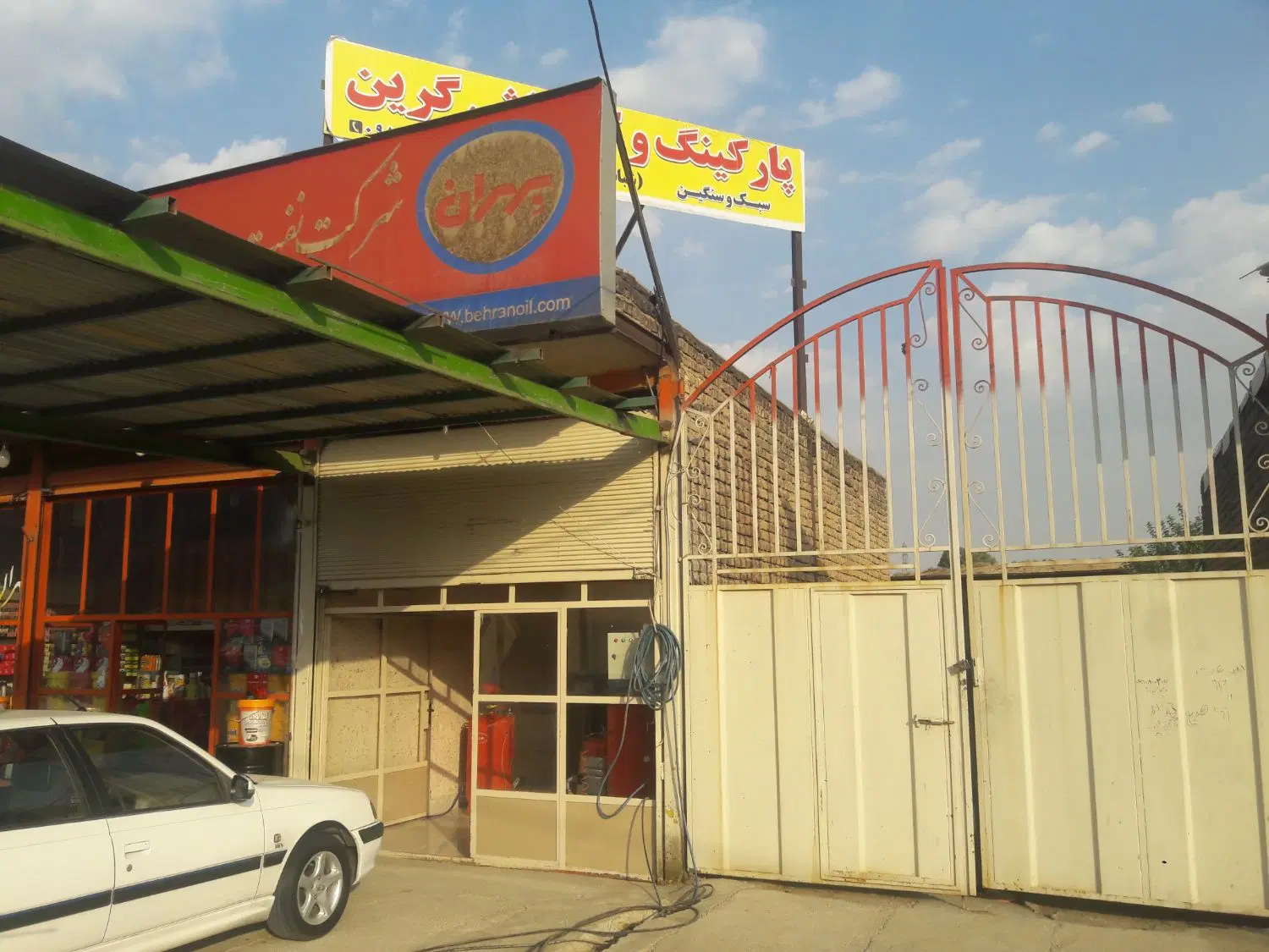 رهن واجاره مغازه کمالوند جلو جاده اصلی