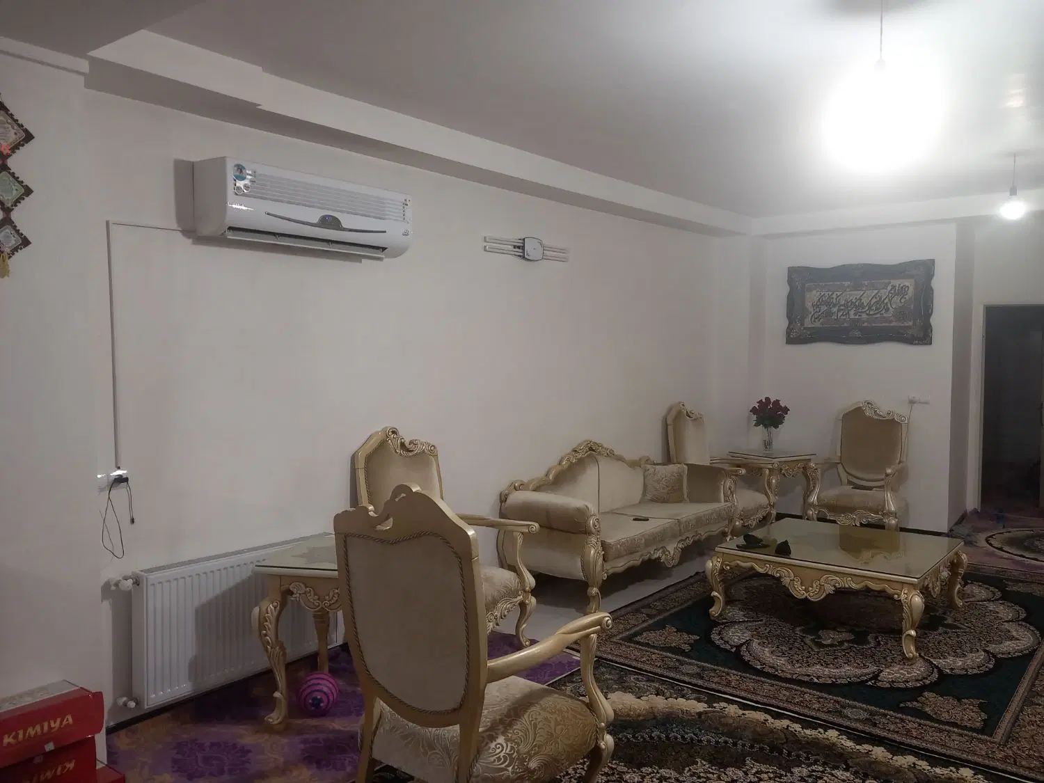 فروش واحد