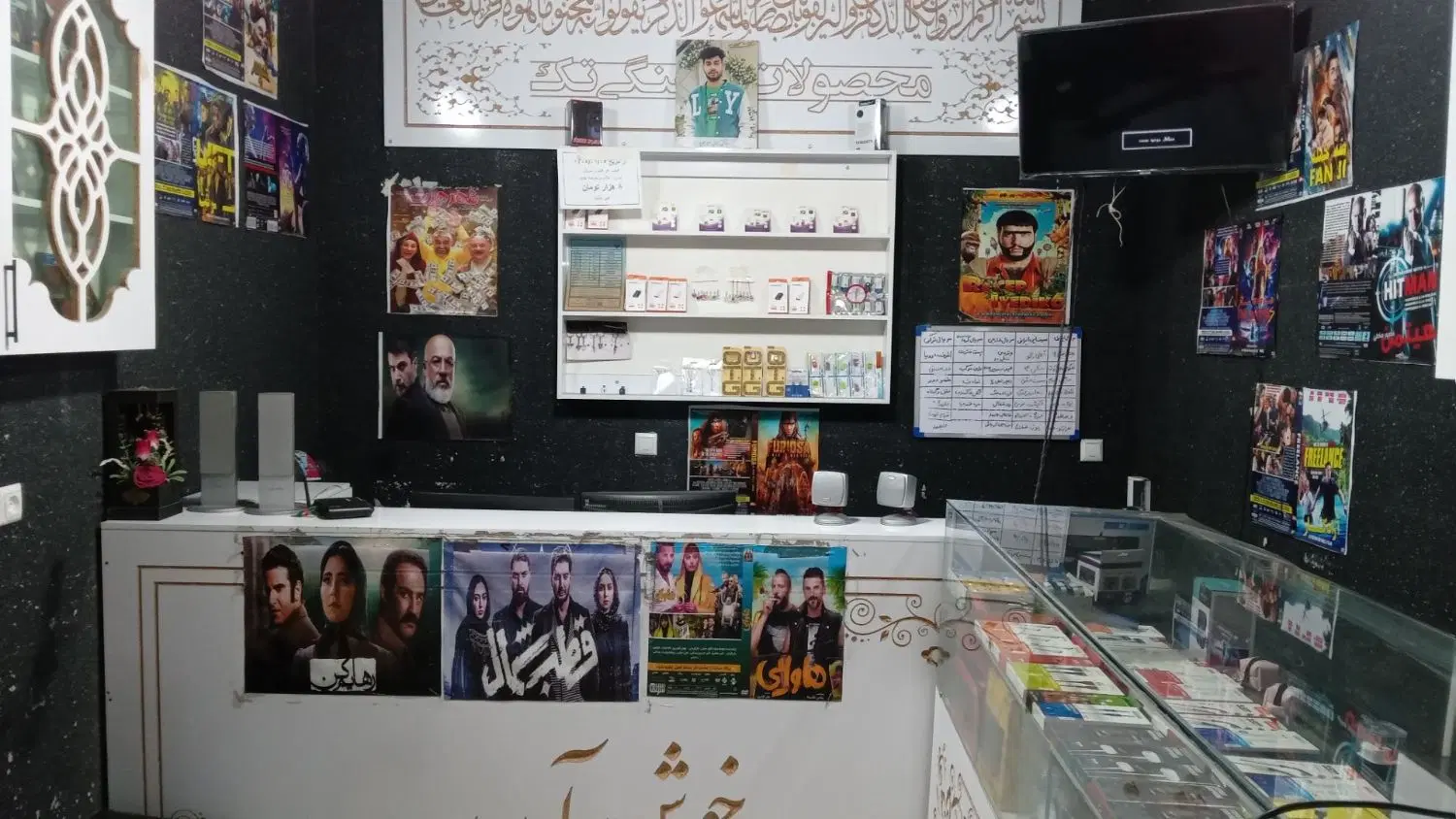 واگذاری محصولا فرهنگی کلوپ