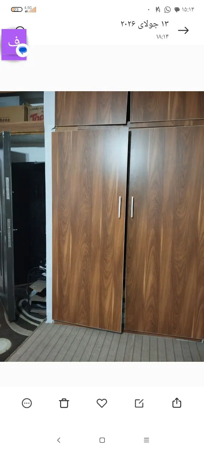 اجاره واحد 65متری طبقه اول