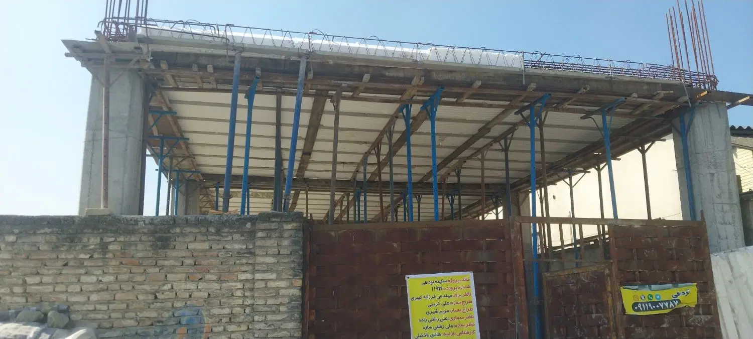 فروش مغازه ۳۰متر۶۰متر۹۰متری خ بهشتی پل جهاد
