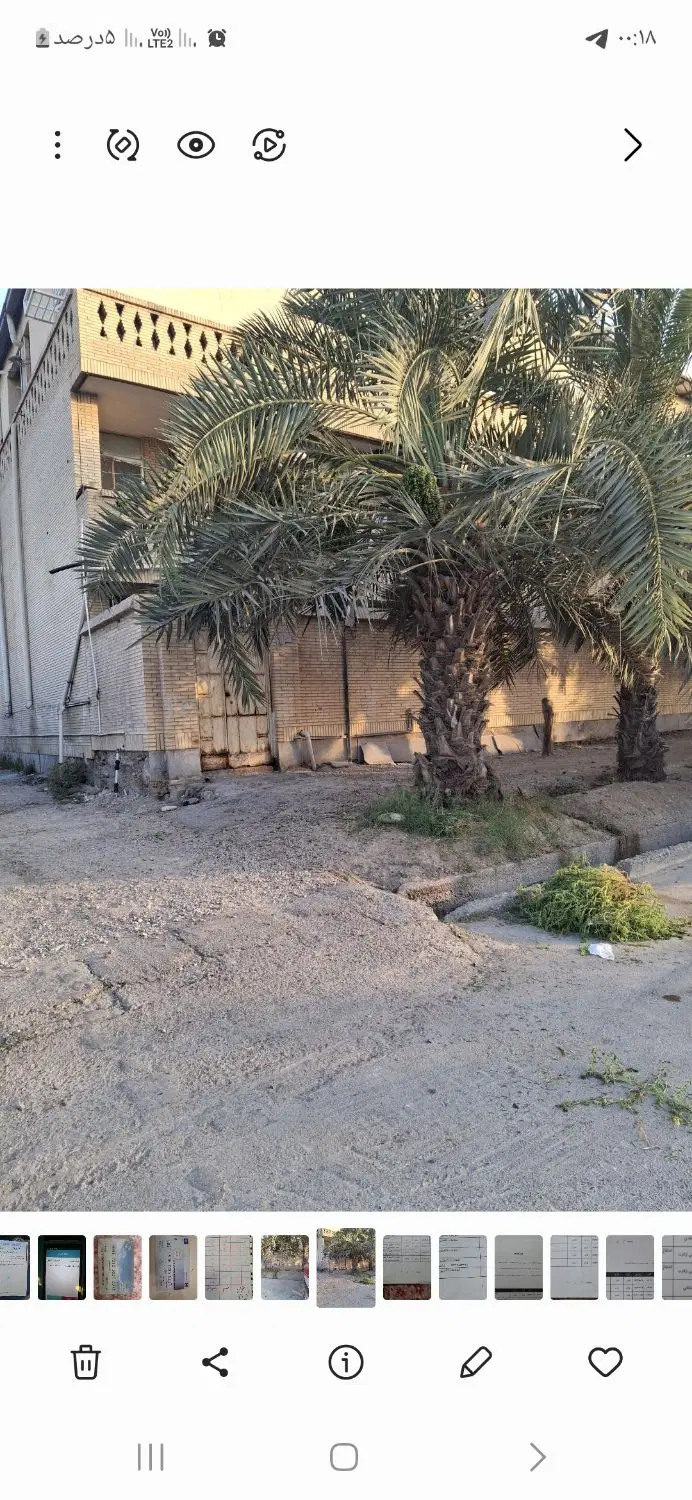 اجاره خانه درسورو رو خیابان