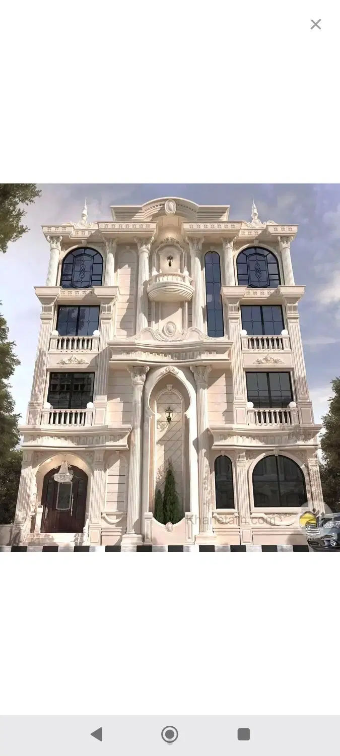 زمین