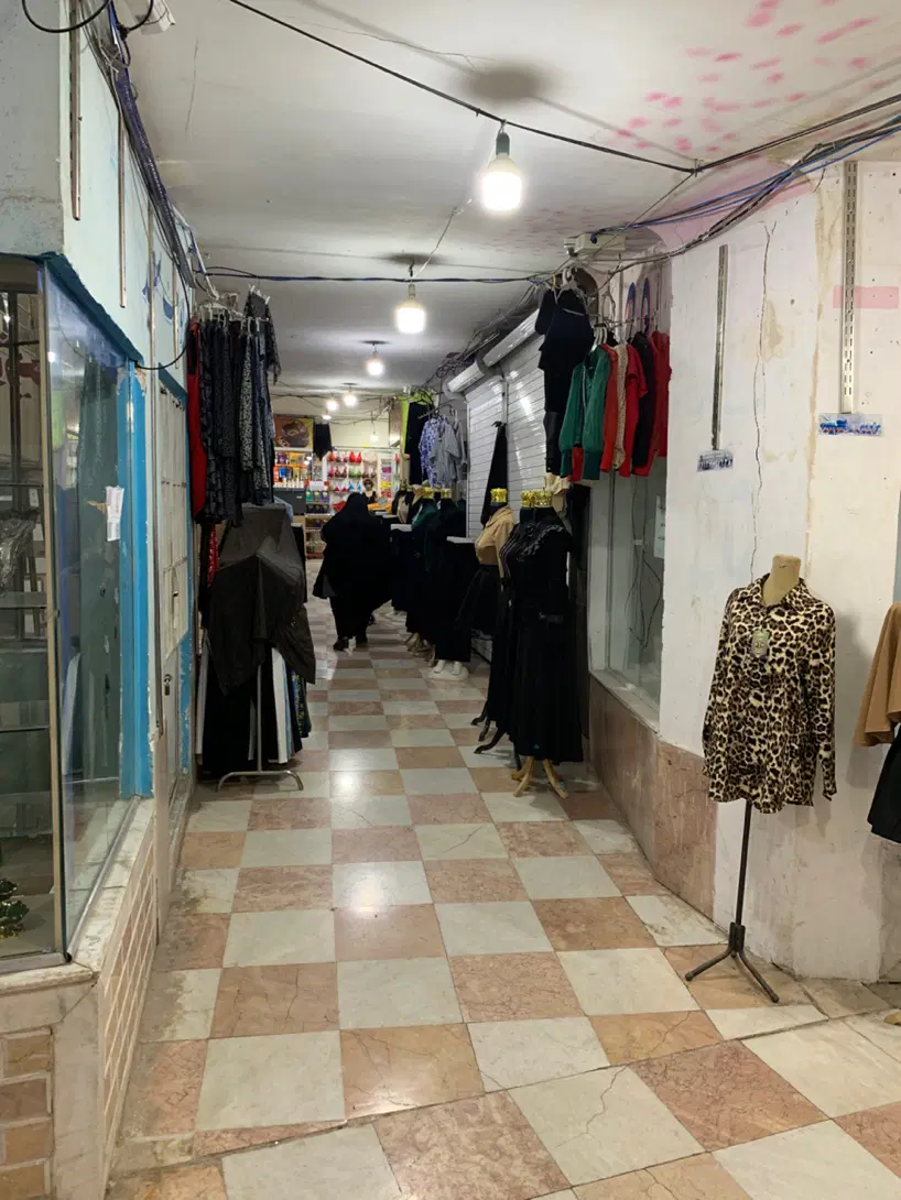 مغازه تجاری دونبش پاساژ گلستان