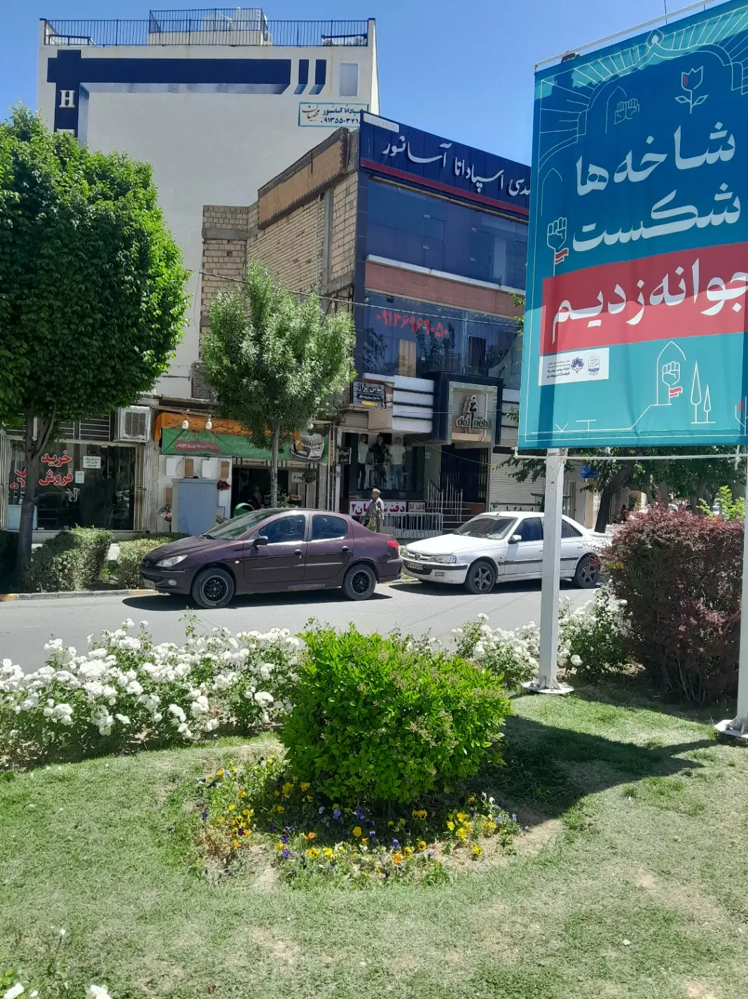 اجاره مغازه ۴۰ متری تجاری و اداری زیر زمین جابر