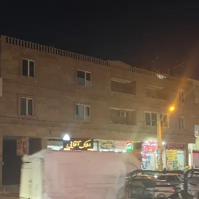 فروش آپارتمان کیان آباد