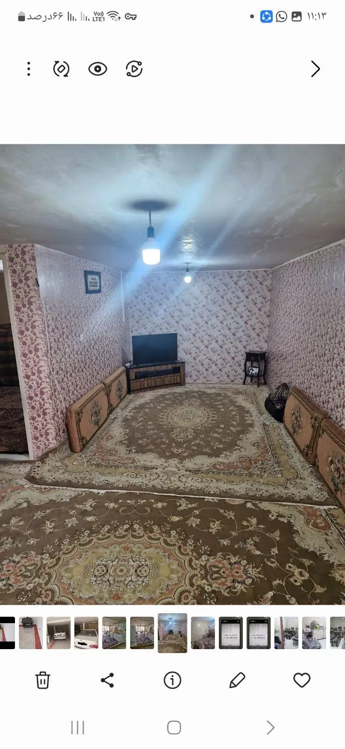 اجاره خانه