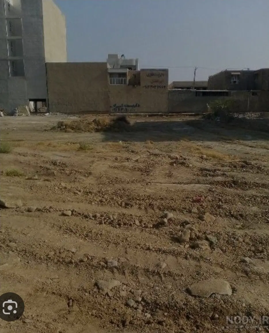 ۲۷۰ متر زمین