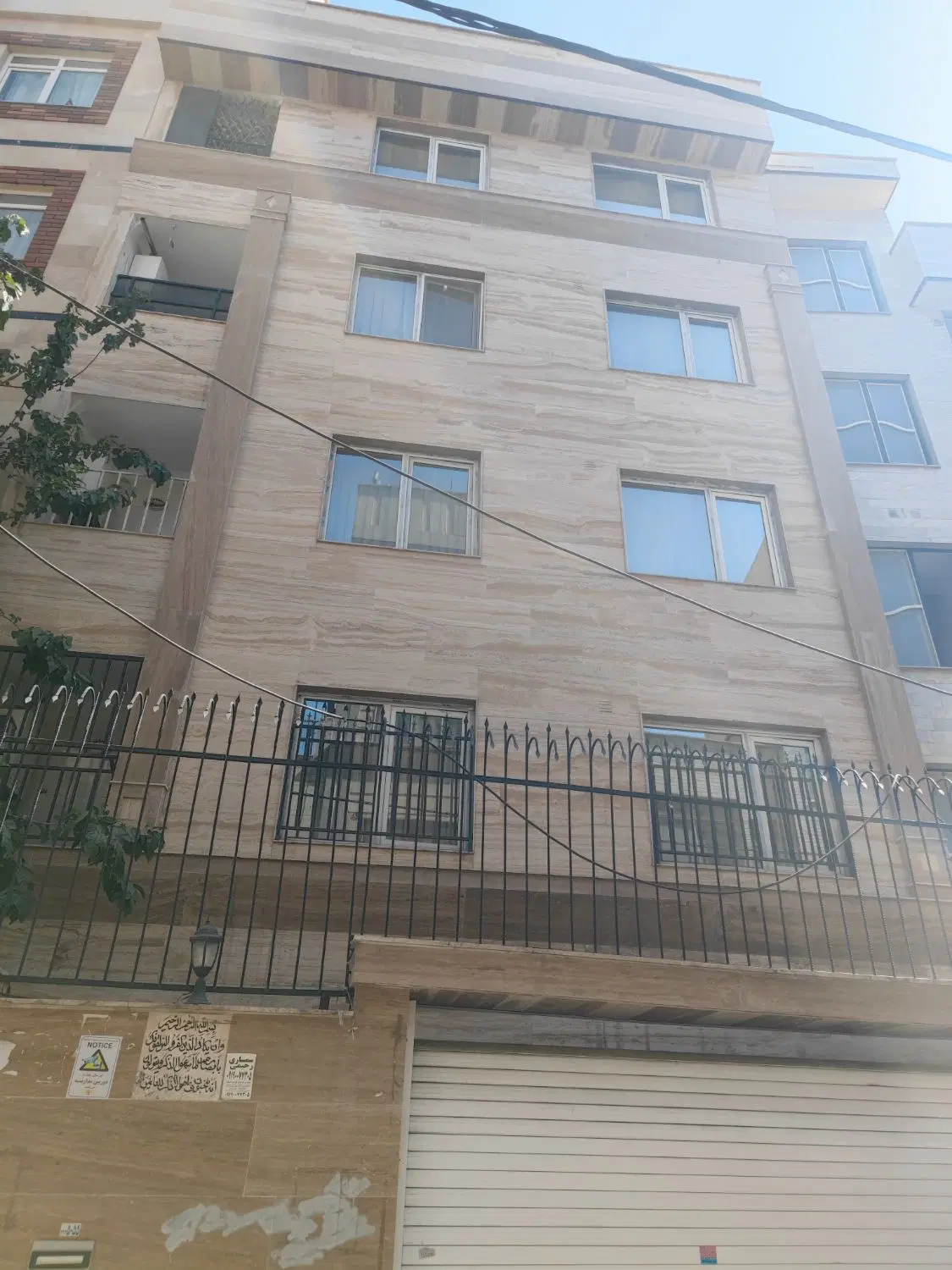 آپارتمان 68متری